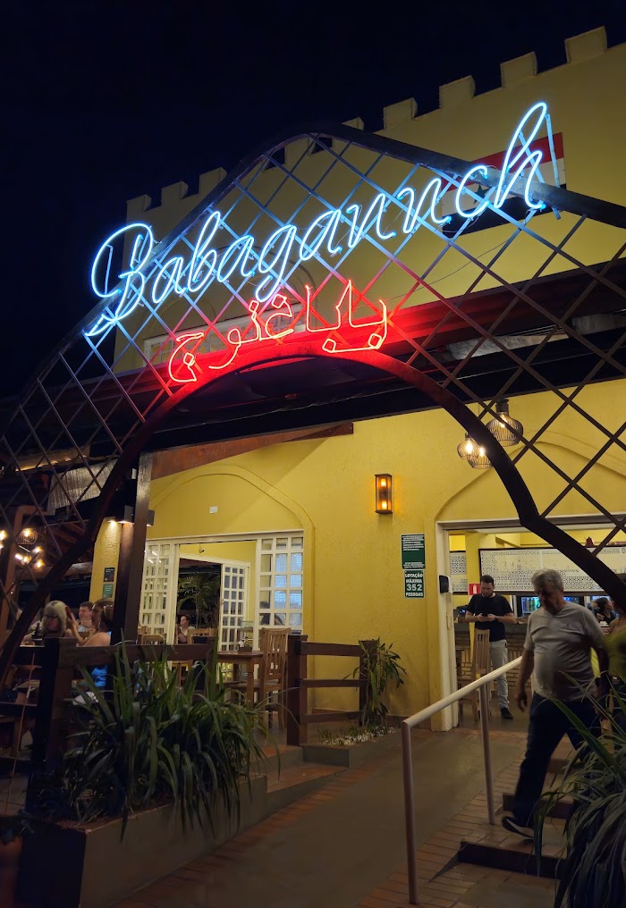Babaganuch