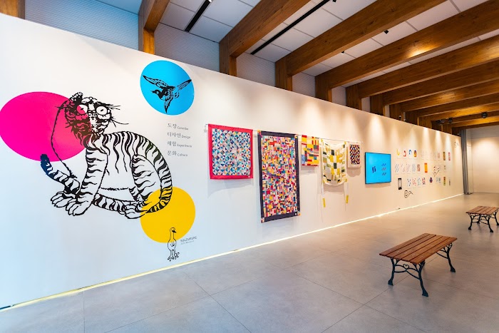 Centro Cultural Coreano no Brasil