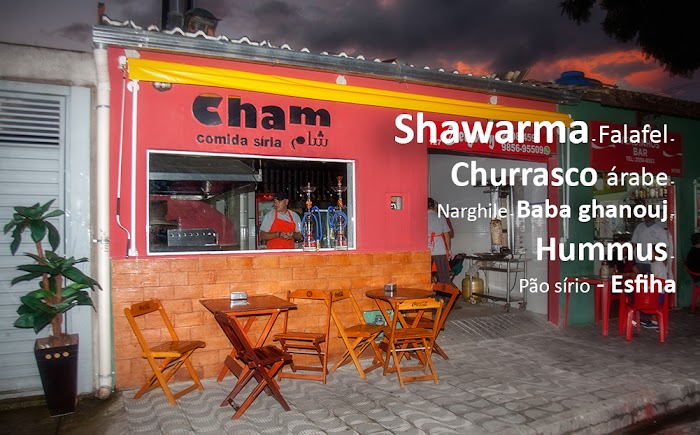 Cham – comida síria