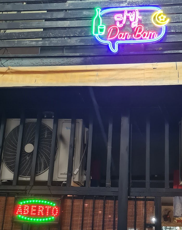 Danbam | Churrasco coreano | Restaurante Bom Retiro