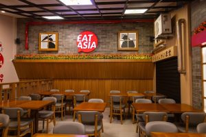 Eat Asia – Hello Kitty