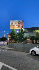 Hoken Sushi – Unidade Sorocaba