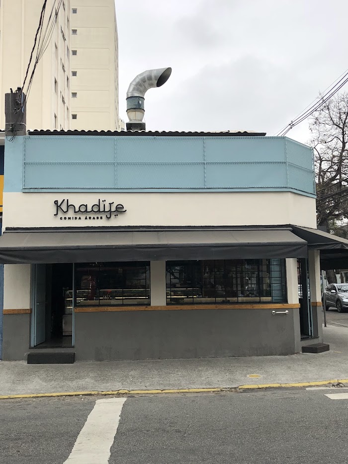 Khadije Comida Árabe