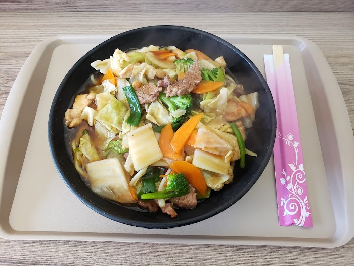 Koga Restaurante
