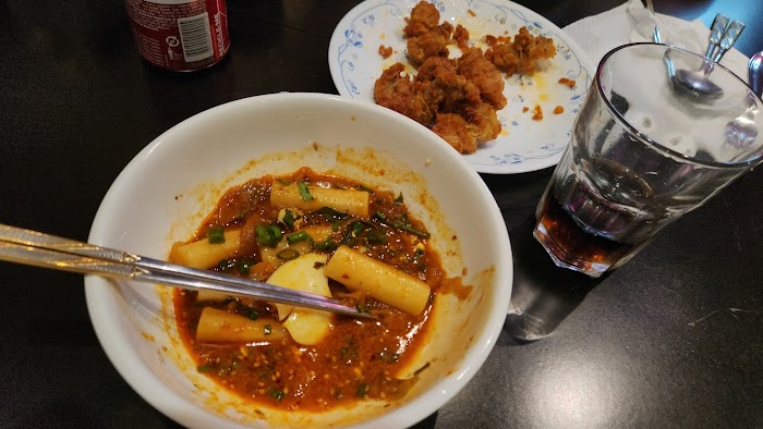 Koho