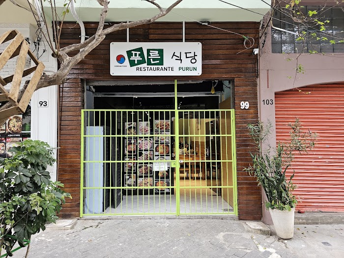 RESTAURANTE PURUN(푸른 식당)