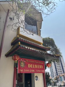Restaurante China Imperial