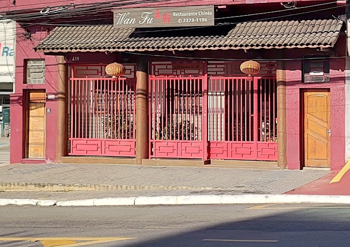 Restaurante Wan Fu