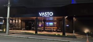 Vasto São José dos Campos