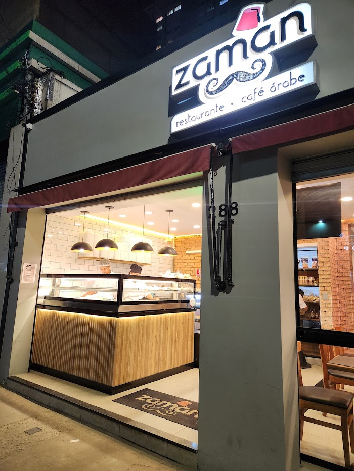 Zaman Restaurante e Café Árabe