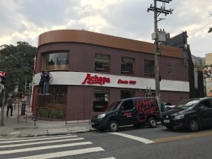 A Chapa Hamburgers – Jardins