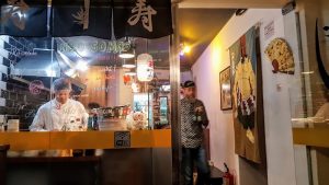 Ajin Izakaya