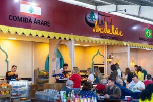 Andaluz Gastronomia