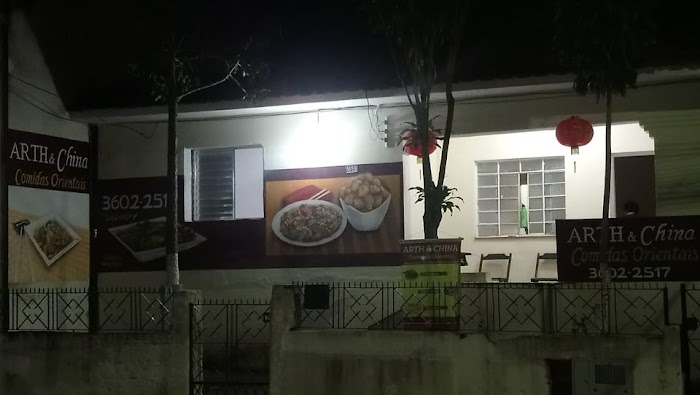 Arth China Comida Chinesa – Yakissoba