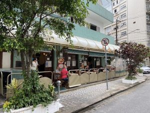 Bar Heinz