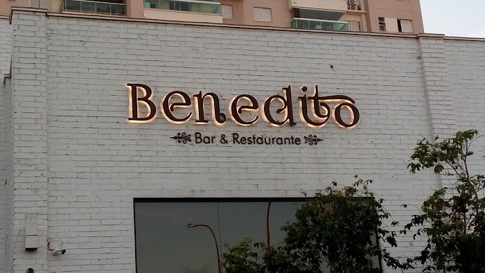 Benedito Bar e Restaurante