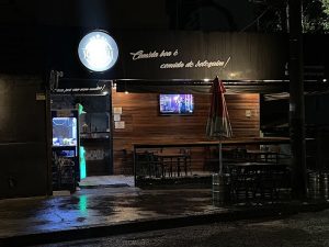 Botequim Scarpelli