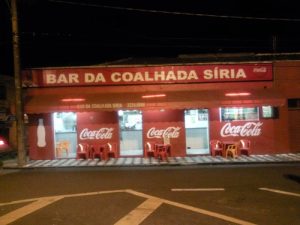 Coalhada Síria