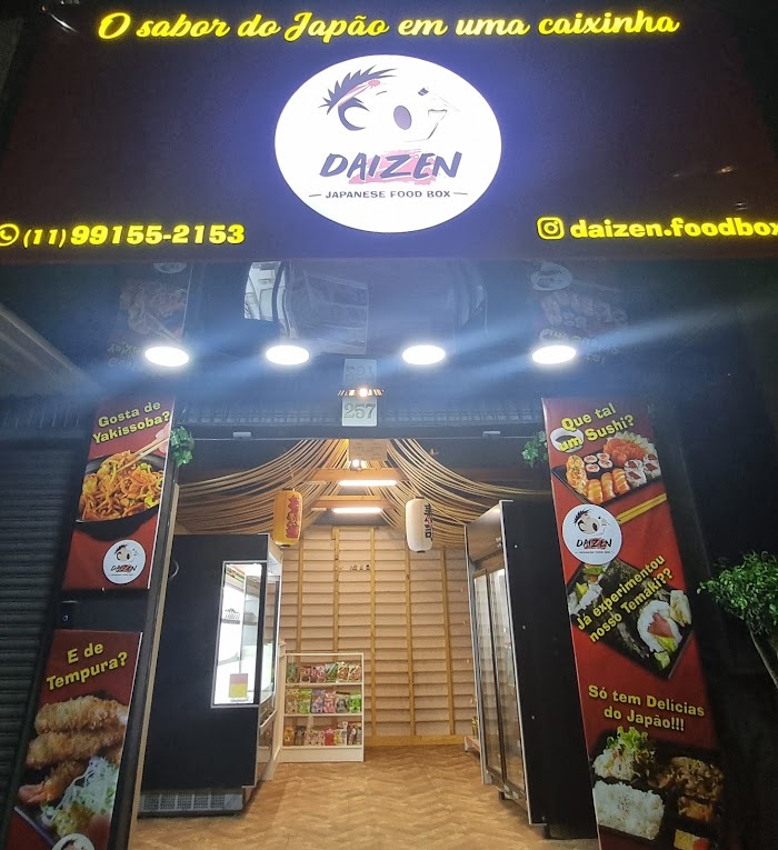 Daizen