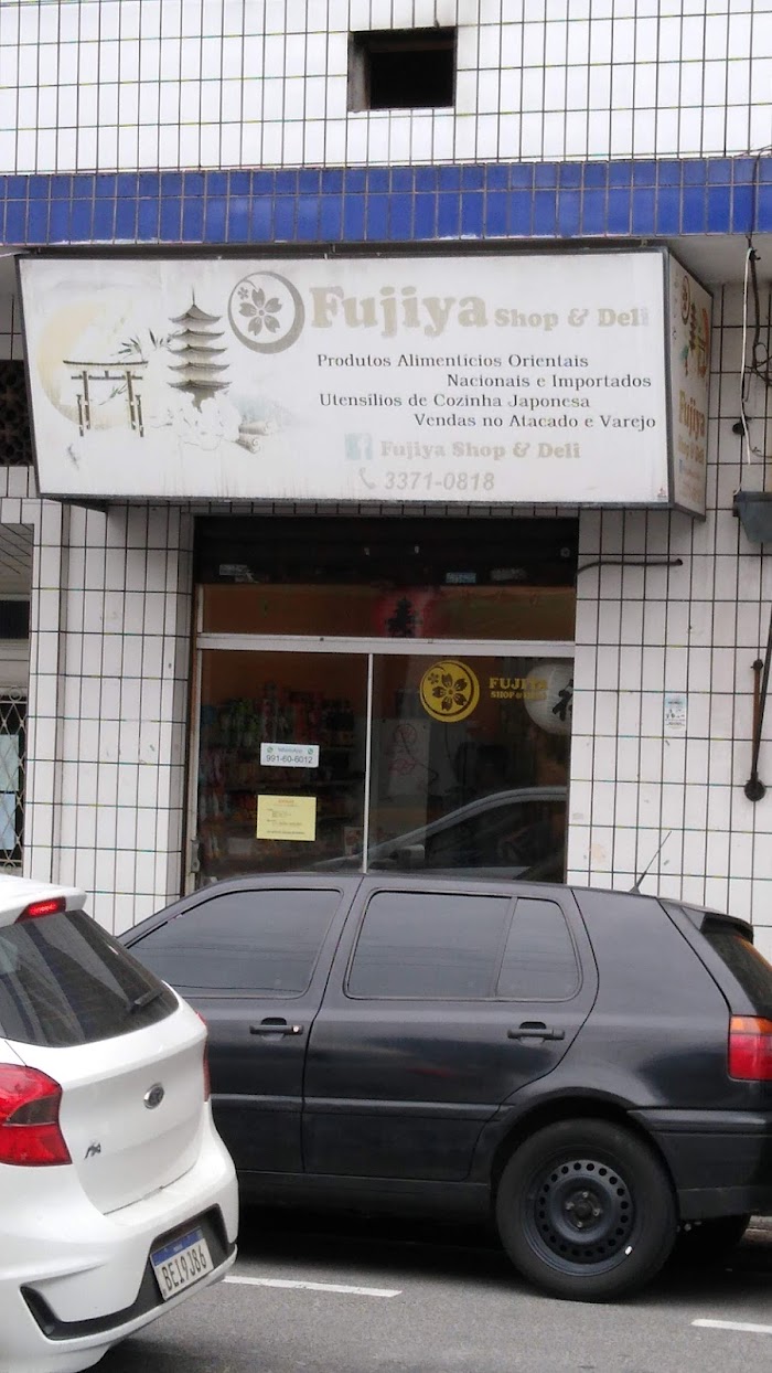 Fujiya Shop & Deli