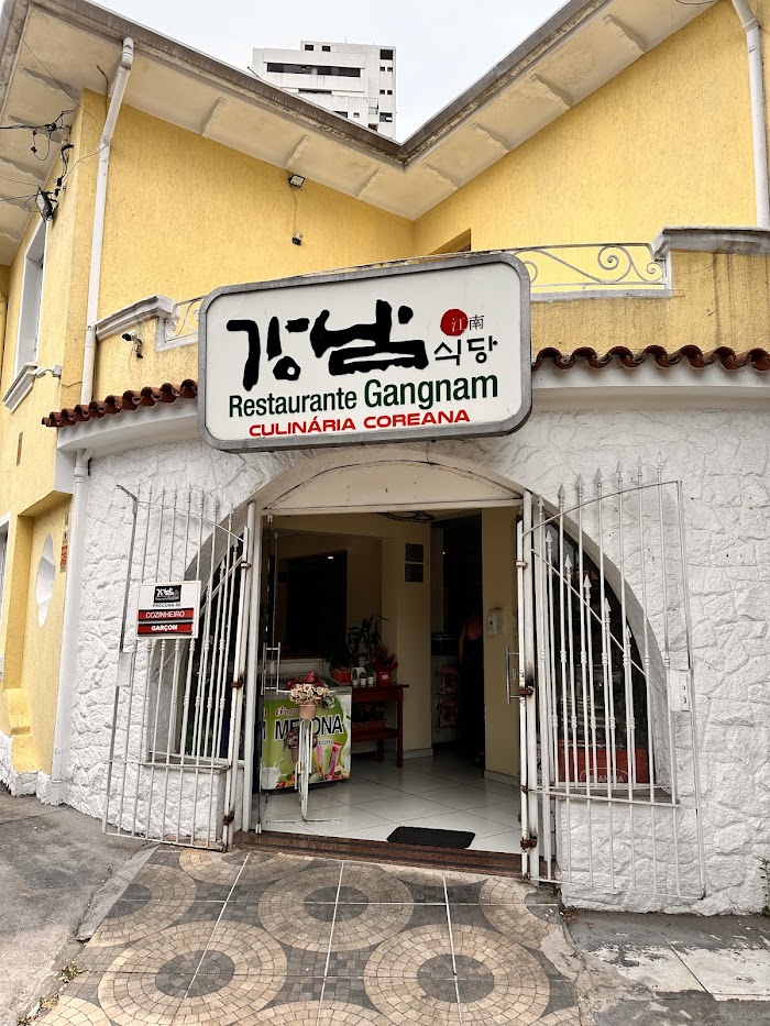 Gangnam