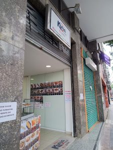 Hans Korea Food