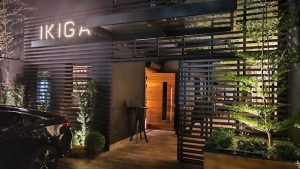 Ikigai Exclusive Sushi Campinas