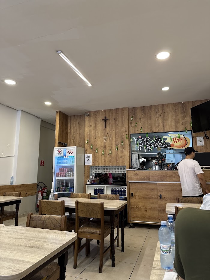 Imoya 이모야 Restaurante