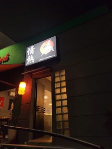 Jonetsu Izakaya