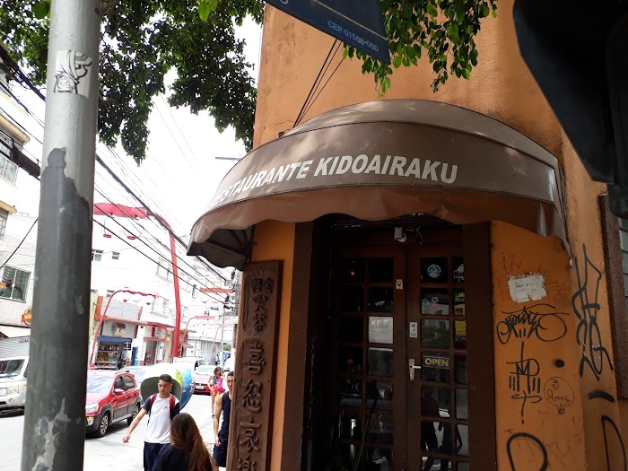 Kidoairaku Japanese Cuisine