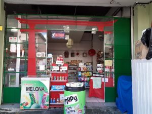 Komape Produtos Orientais