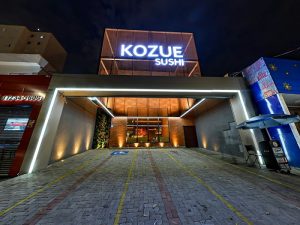 Kozue Sushi
