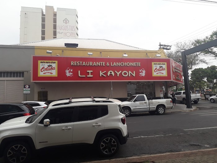 Li Kayon