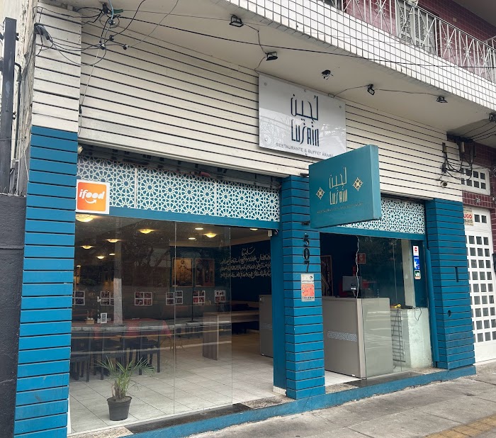 Lujain – Restaurante Árabe