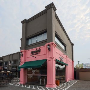 Madalê Gelato Artesanal – Damha