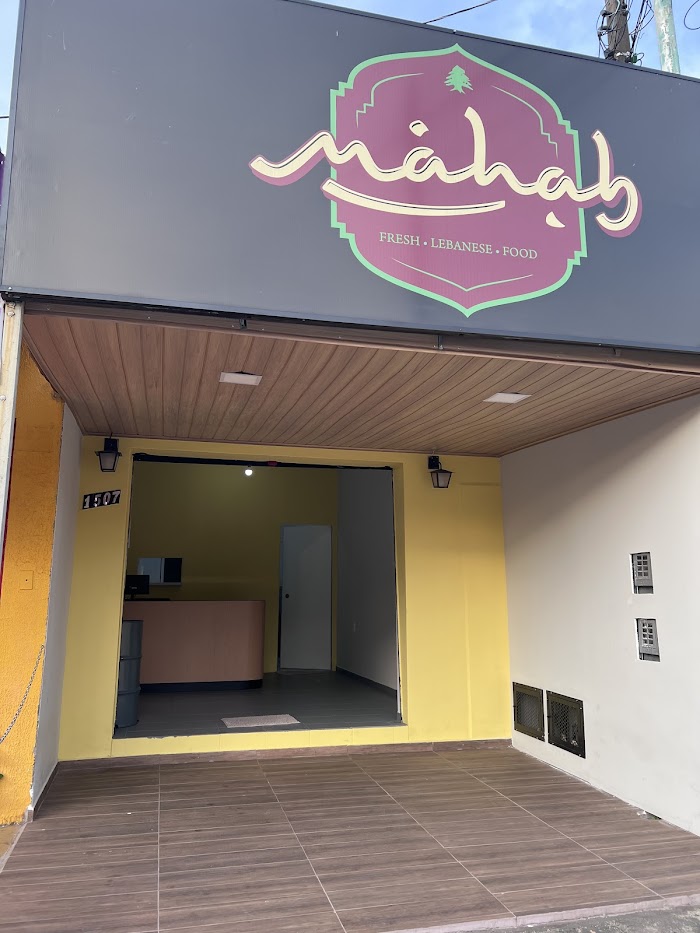 Mahab Indaiatuba – Esfirraria e comida Árabe