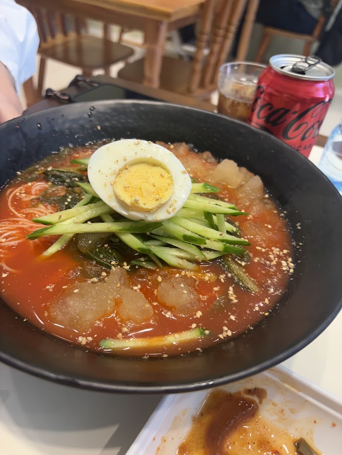 Miso