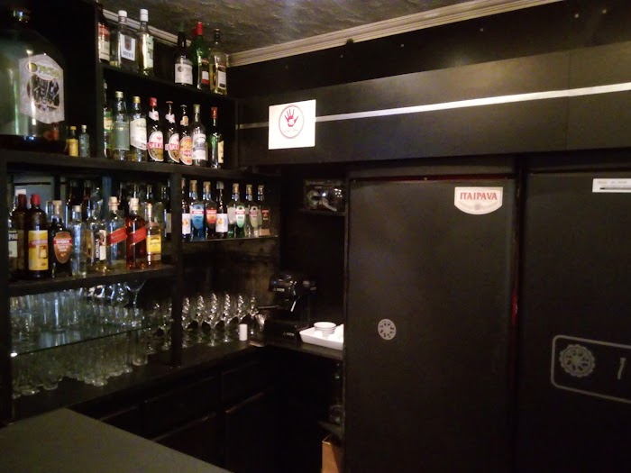 OFICINA PIZZA BAR