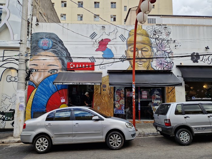 RESTAURANTE DABOK – LIBERDADE