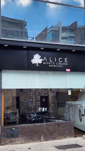 Restaurante Alice Monte Libano