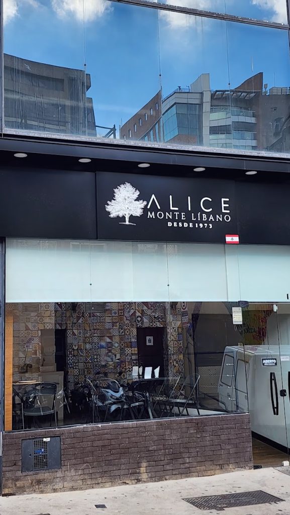 Restaurante Alice Monte Libano