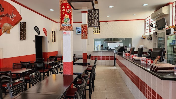 Restaurante Asiático – CHINA FLY