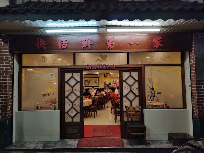 Restaurante Campeão