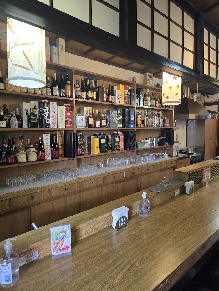 Restaurante Izakaya Issa