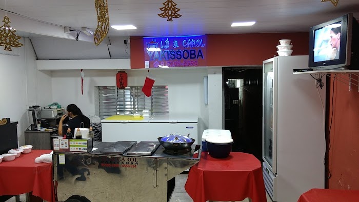 Restaurante Japonês – LU E CAROL YAKISOBA