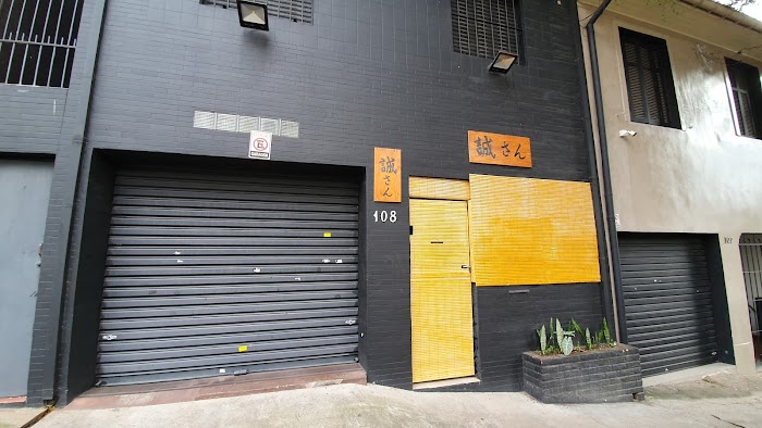 Restaurante Japonês – Makoto San