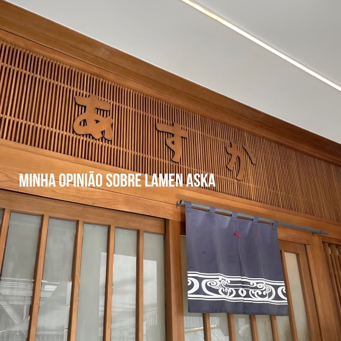 Restaurante Lamen ASKA