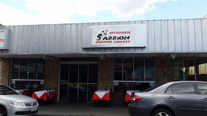 Restaurante Sarrion