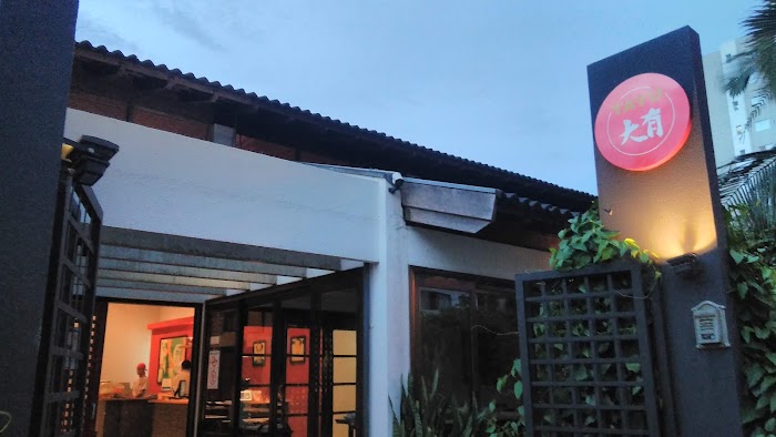 Restaurante Tayu