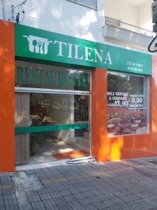 Restaurante Tilena